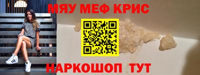скорость Будённовск