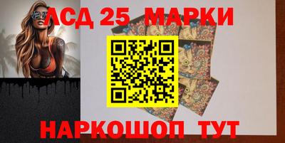 спайс Бугуруслан