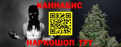 спайс Бугуруслан
