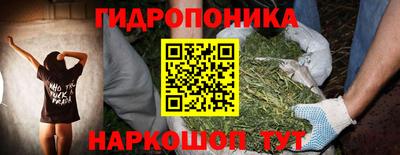 спайс Бугуруслан