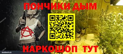 скорость Будённовск