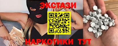скорость Будённовск