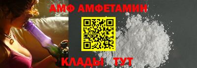 скорость Будённовск